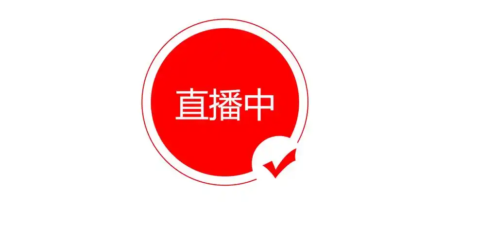 xt666直播免费版Logo
